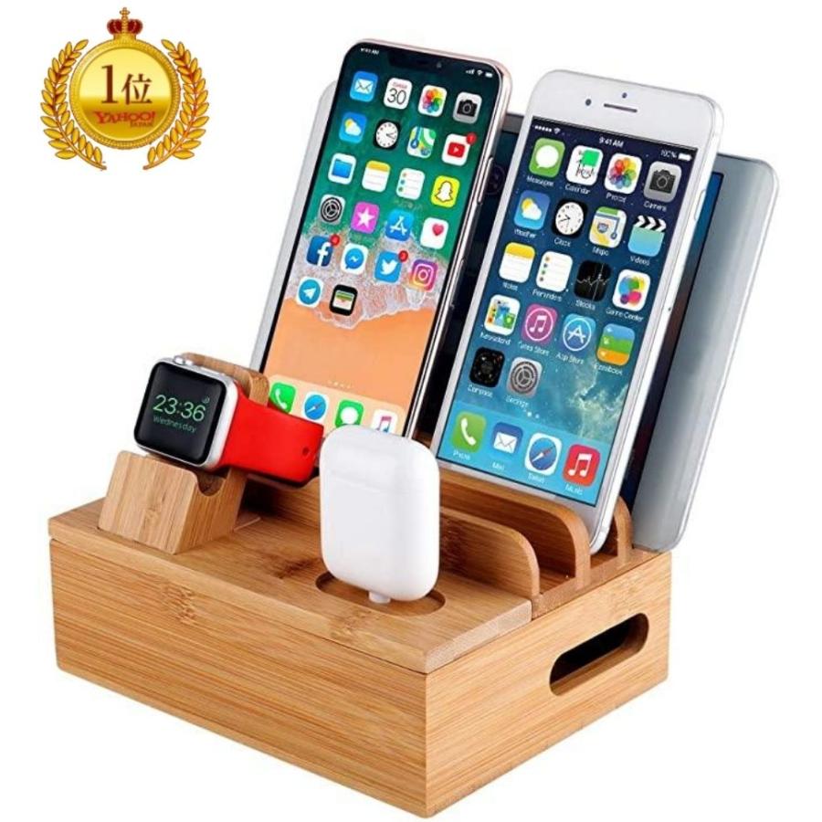 60 Off 充電器 Usb充電器 複数ポート 充電スタンド 同時充電 タブレット スマホ充電 Ipad充電 ケーブル収納 ボックス 竹製 収納 55 以上節約 Zoetalentsolutions Com