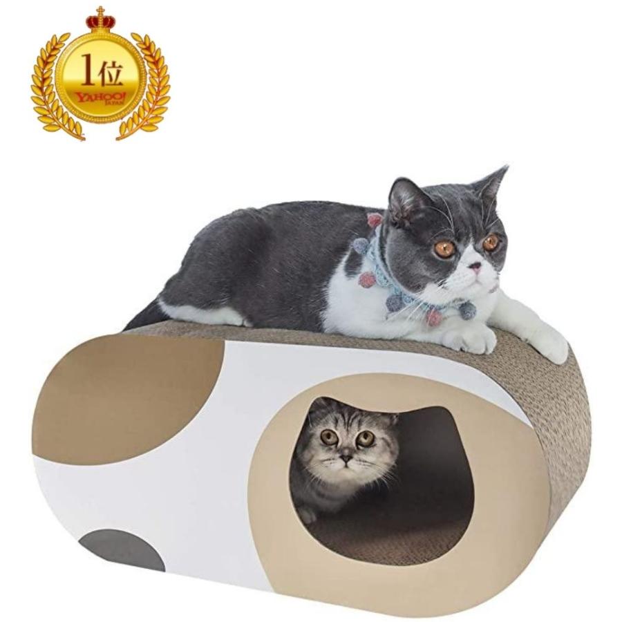 猫ハウス 爪研ぎ おしゃれ キャットハウス 猫の家 爪とぎ 段ボール 大型 猫ハウス 猫ベッド 58 25 4 25 4cm M1e 素敵な暮らし 通販 Yahoo ショッピング