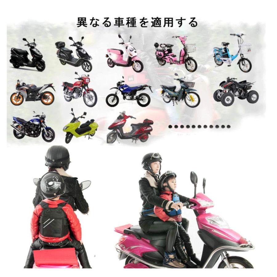 タンデムベルト 子供 抱っこ おんぶ 自転車 バイク タンデムベルト セーフティー ベルト 二人乗り ベルト オートバイ用 タンデム 子供用 安全 リュック S1e 素敵な暮らし 通販 Yahoo ショッピング