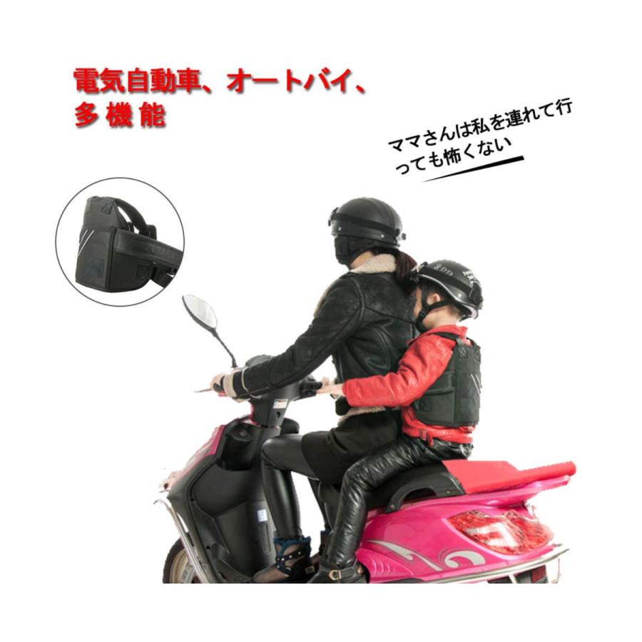 タンデムベルト 子供 抱っこ おんぶ 自転車 バイク タンデムベルト セーフティー ベルト 二人乗り ベルト オートバイ用 タンデム 子供用 安全 リュック S1e 素敵な暮らし 通販 Yahoo ショッピング