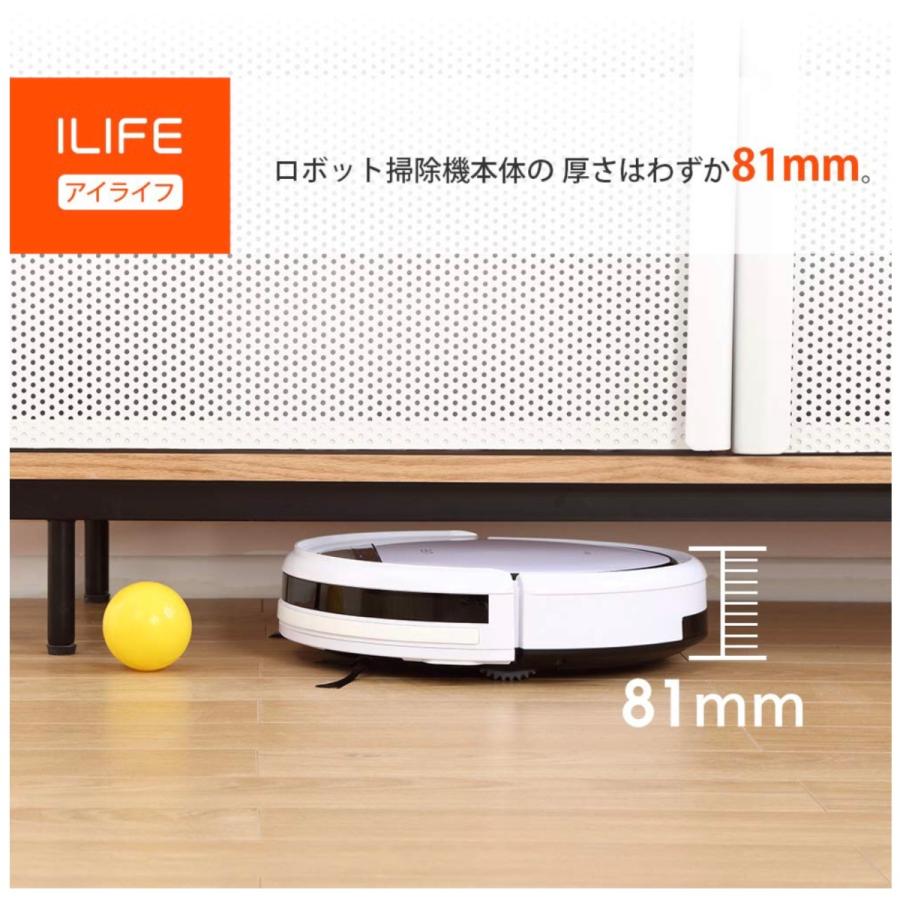 お掃除ロボット 小さい ロボット掃除機 ペットの毛に効果 強力吸引 