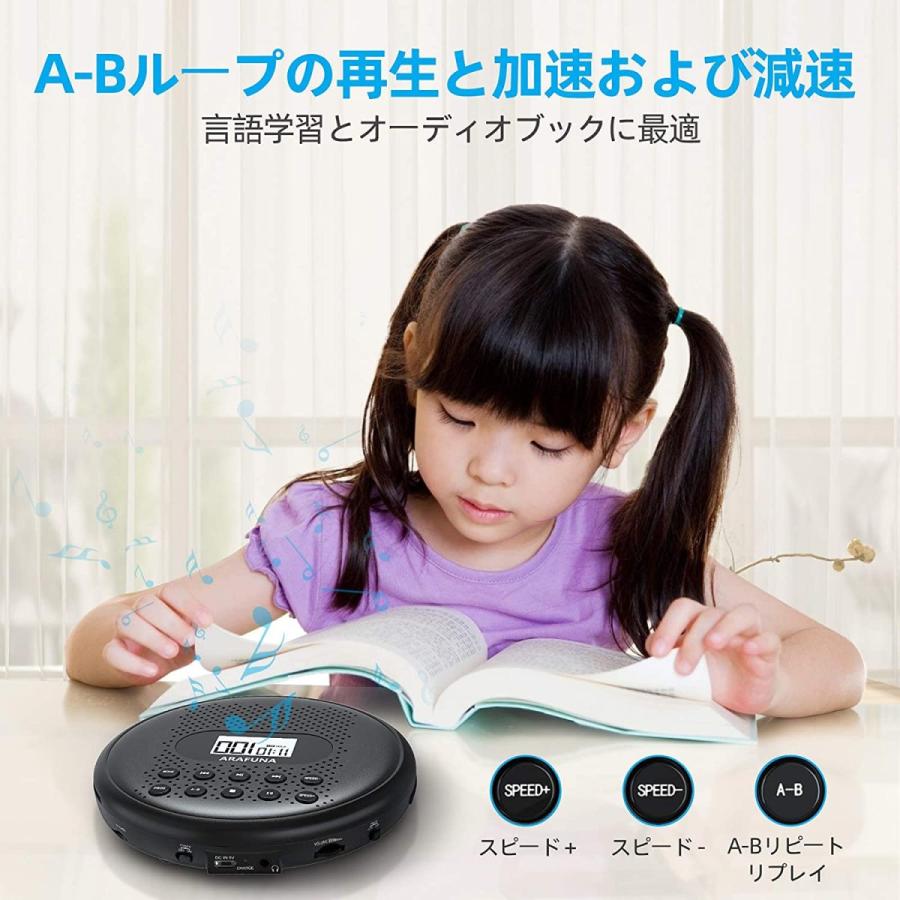 Cdプレーヤー おしゃれ コンパクト ポータブル 音飛び防止 ショック防止 S1e 素敵な暮らし 通販 Yahoo ショッピング