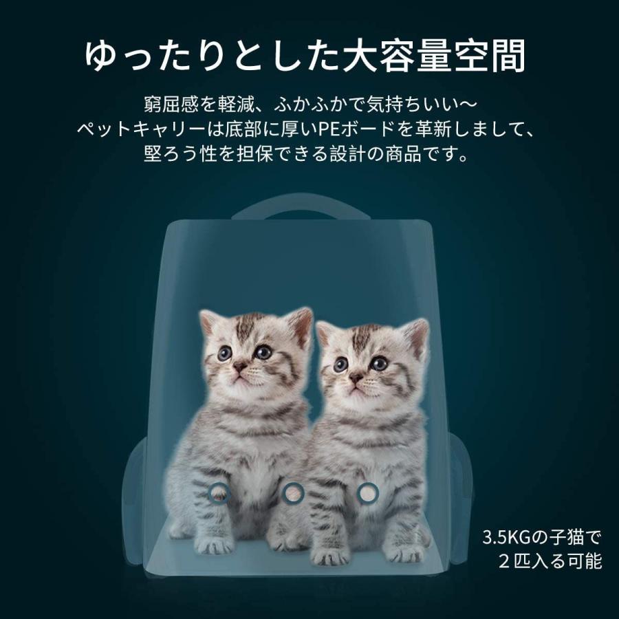 猫 キャリーバッグ リュック 2匹 ペットキャリー 小型犬 きゃりーバッグ リュック宇宙船型 通気性抜群 大容量 折りたたみ 通院 散歩 旅行 災害避難用 キャリーバッグ Arrowspeedline Com Vn
