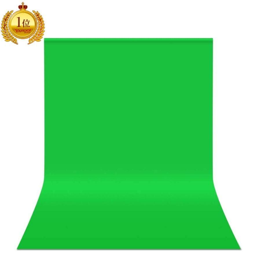グリーンバック 布 Zoom クロマキー 背景布 バックペーパー グリーンバック3mx6m 無反射面 反射面 布緑 クロマキー布 ポリエステル ズーム S1e 素敵な暮らし 通販 Yahoo ショッピング