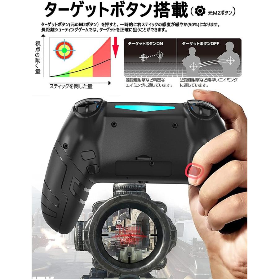 コントローラー Ps4 連続ファイアホールド Mfi デュアルショック4 ワイヤレスコントローラー タッチパッドスピーカー モバイルコントローラー S1e 素敵な暮らし 通販 Yahoo ショッピング