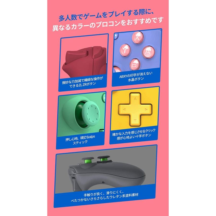 Switch コントローラー レッド Switch Pro コントローラー S1e 素敵な暮らし 通販 Yahoo ショッピング