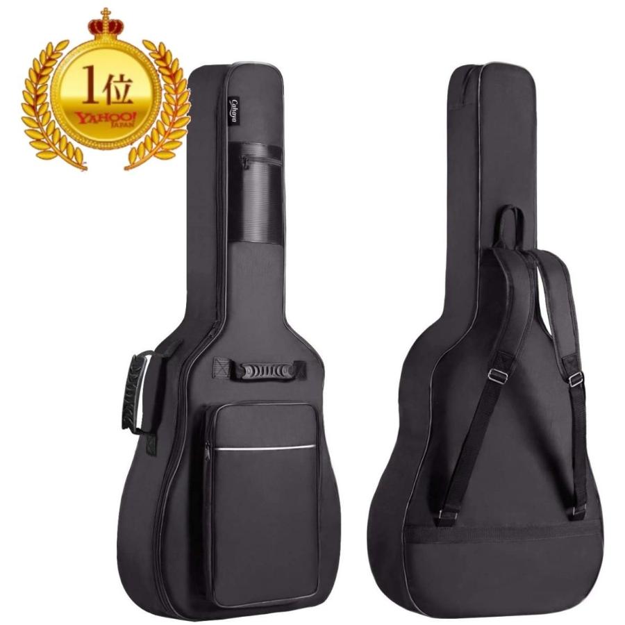 ギターケース アコギ 軽量 アコースティックギター ソフトケース フォークギターバッグ リュック型 手提げ s1e4102690素敵な