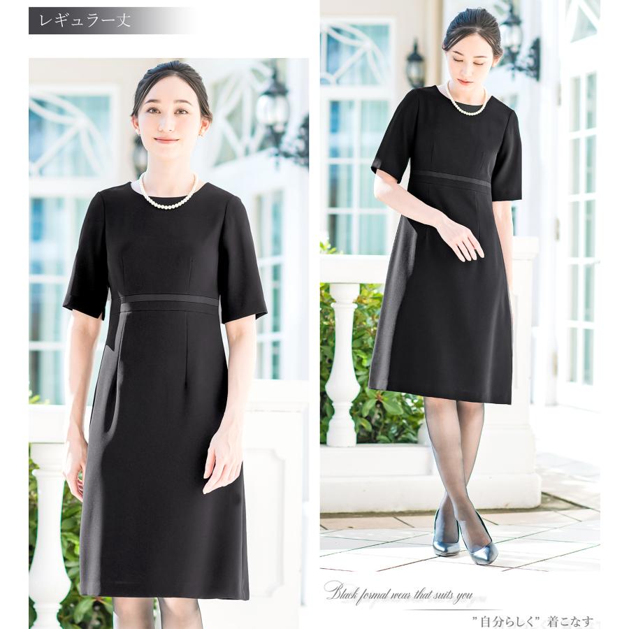 ELENA 喪服 レディース 洗える ロング スーツ セレモニー ELENA 喪服 レディース 洗える ロング スーツ セレモニー