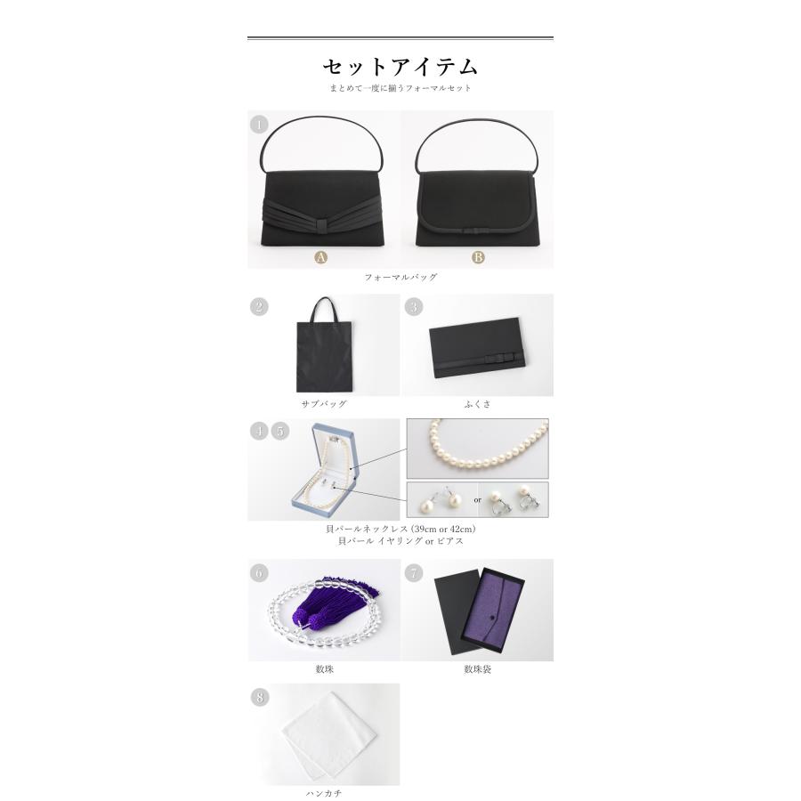 ワンピース.バック.ネックレスまとめて 楽天市場】＼クーポン利用で 