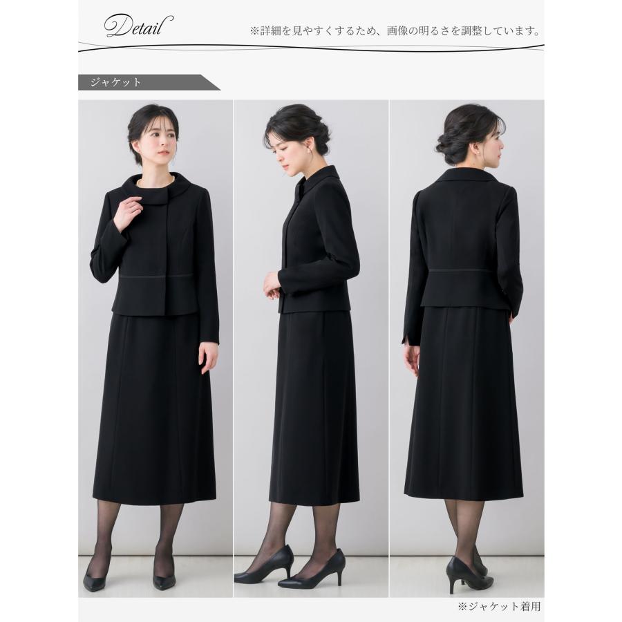 喪服 レディース 洗える スーツ 2点 セット ワンピース 法事 礼服 お盆
