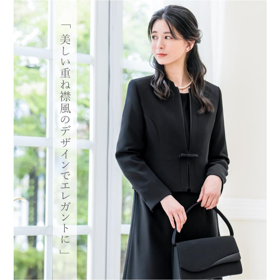 喪服 レディース おまとめ10点セット ブラックフォーマル 洗える 