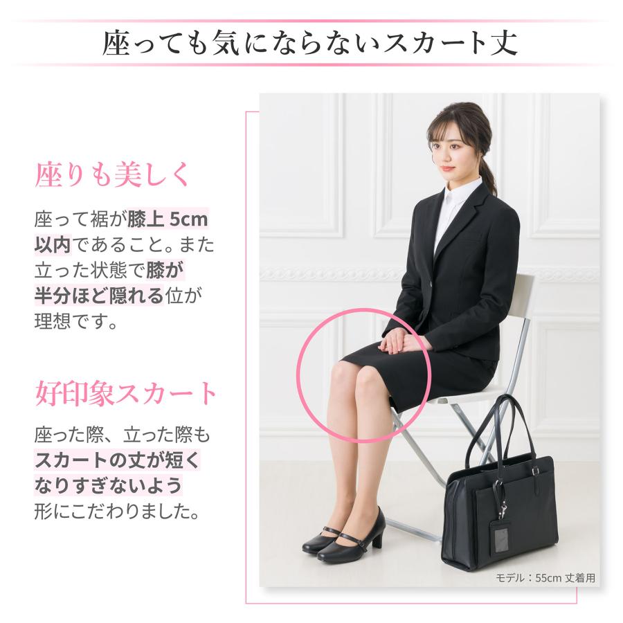 ELENA リクルート レディース スーツ 洗える ジャケット ELENA リクルート レディース スーツ 洗える ジャケット