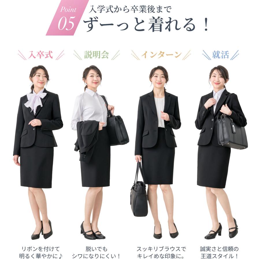 ELENA（エレナ） リクルート スーツ 洗える レディース ジャケット