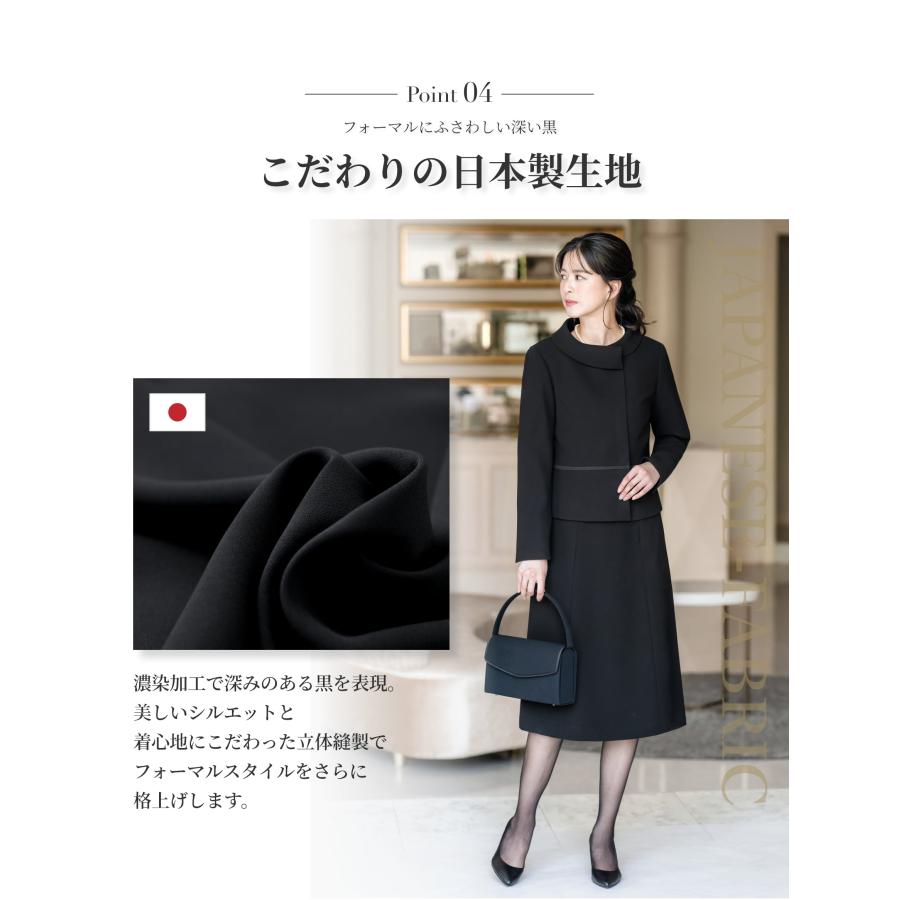 喪服 レディース おまとめ10点セット ブラックフォーマル 洗える 