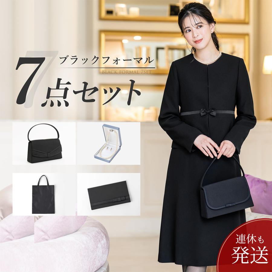 新品　ブラックフォーマル　冠婚葬祭　ジャケット　ワンピースセット 喪服 レディース おまとめ7点セット ブラックフォーマル 洗える