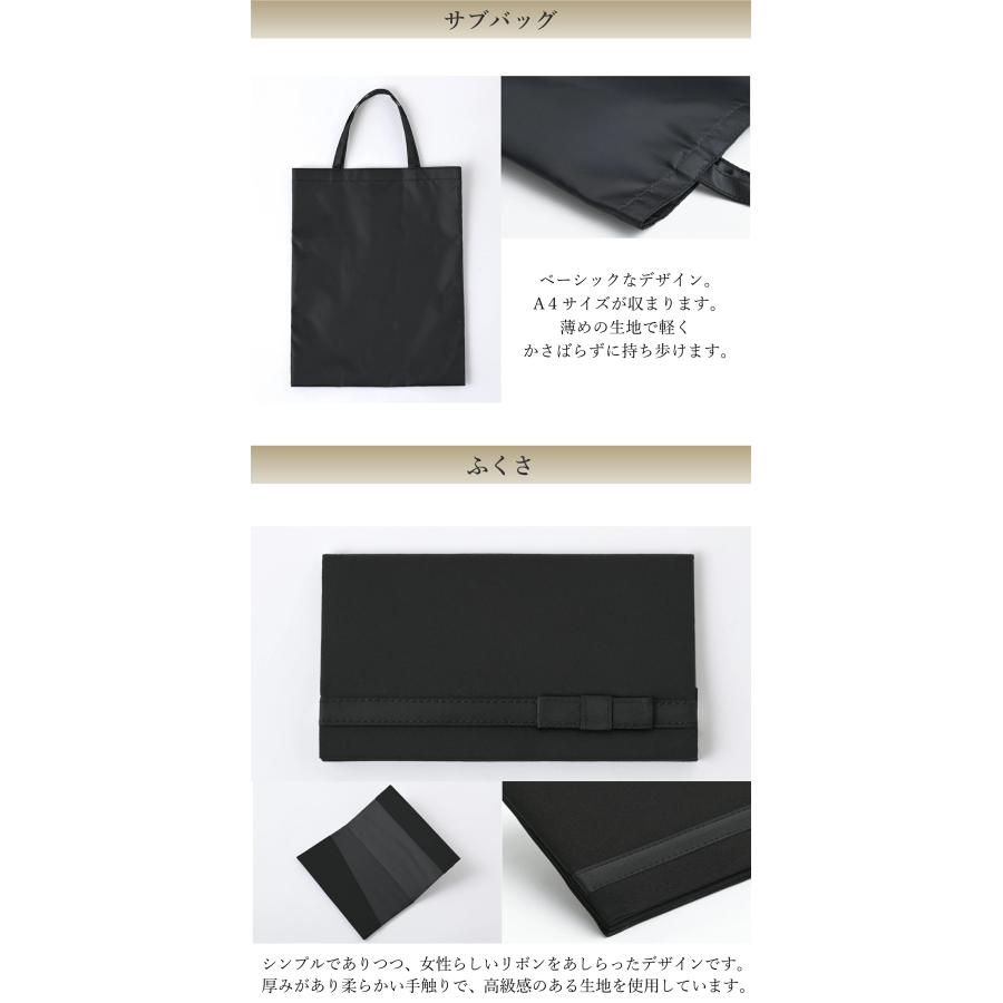 喪服 レディース おまとめ7点セット ブラックフォーマル 洗える