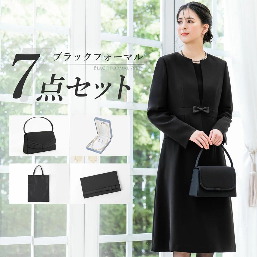喪服 レディース おまとめ7点セット ブラックフォーマル 洗える スーツ