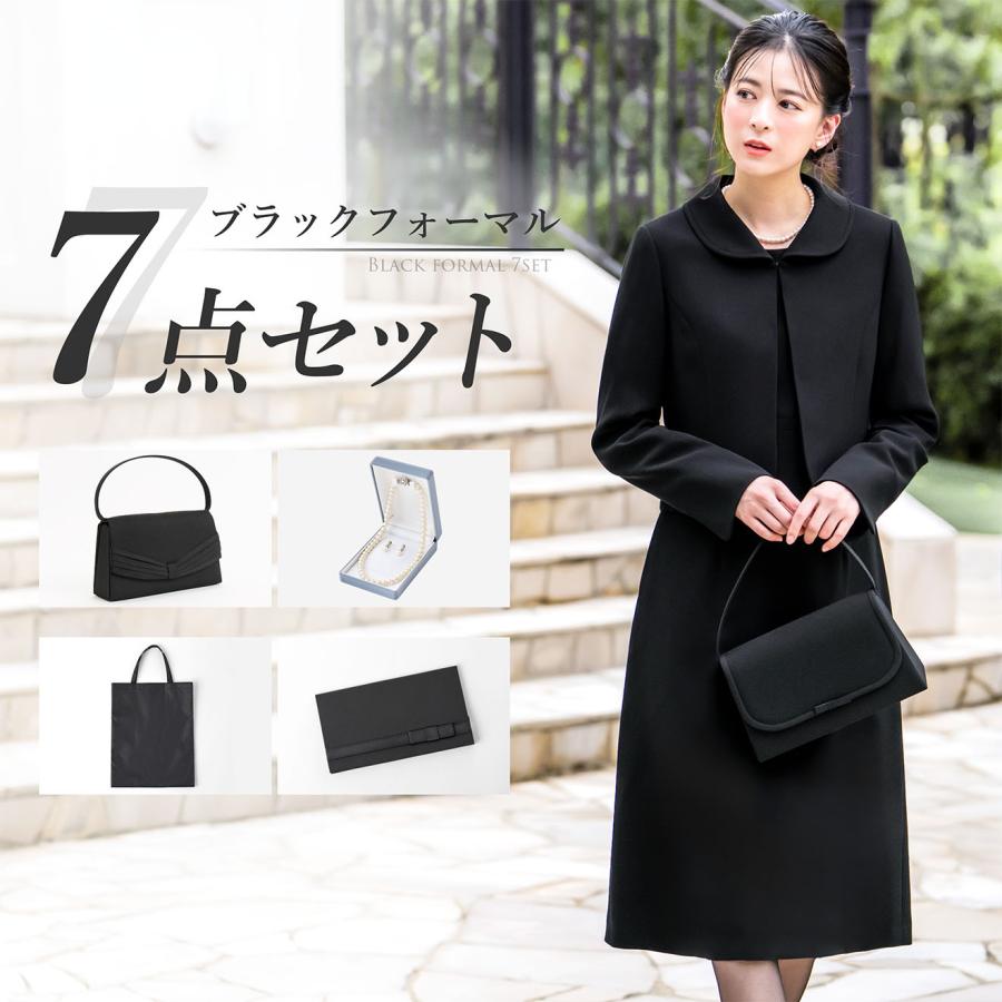 喪服 レディース おまとめ7点セット ブラックフォーマル 洗える スーツ