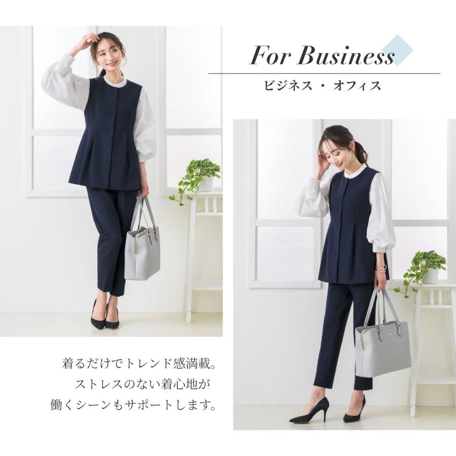 スーツ レディース 3点set ジレ パンツ ストレッチ 洗える 通勤