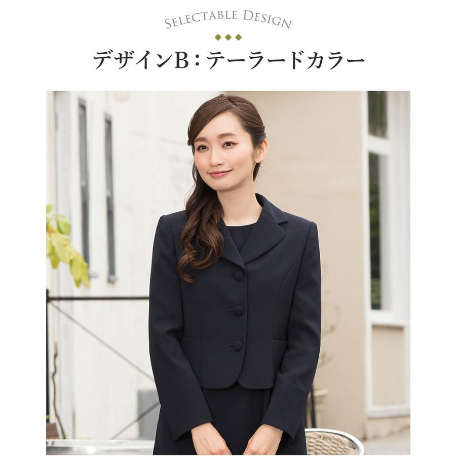 ELENA 日本製生地 お受験 スーツ レディース セレモニースーツ ELENA 日本製生地 お受験 スーツ レディース セレモニースーツ