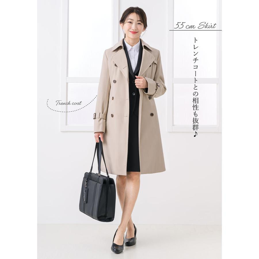ELENA（エレナ） リクルート スーツ レディース ジャケット スカート