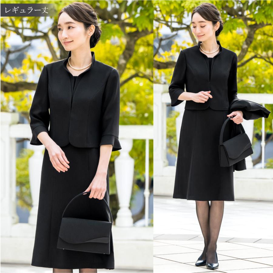 ELENA 喪服 レディース スーツ 2点セット 前開き ロング丈 ELENA 喪服 レディース スーツ 2点セット 前開き ロング丈