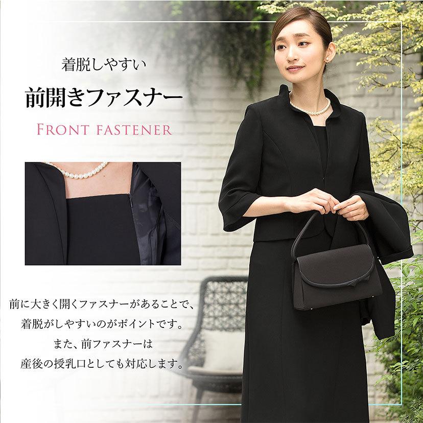 喪服 レディース スーツ 前開き ブラックフォーマル ジャケット ワンピース 法事 法要 葬式 通夜 黒 女性 お通夜 フォーマル 30代 40代 50代 60代 大きいサイズ Elena 通販 Yahoo ショッピング