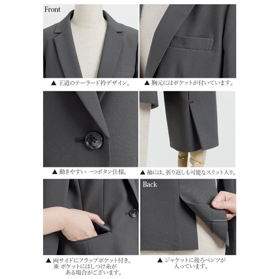 スーツ レディース スカートスーツ ビジネス Ol テーラード タイトスカート ストレッチ 女性 面接 通勤 大きいサイズ 小さいサイズ Elena 通販 Yahoo ショッピング