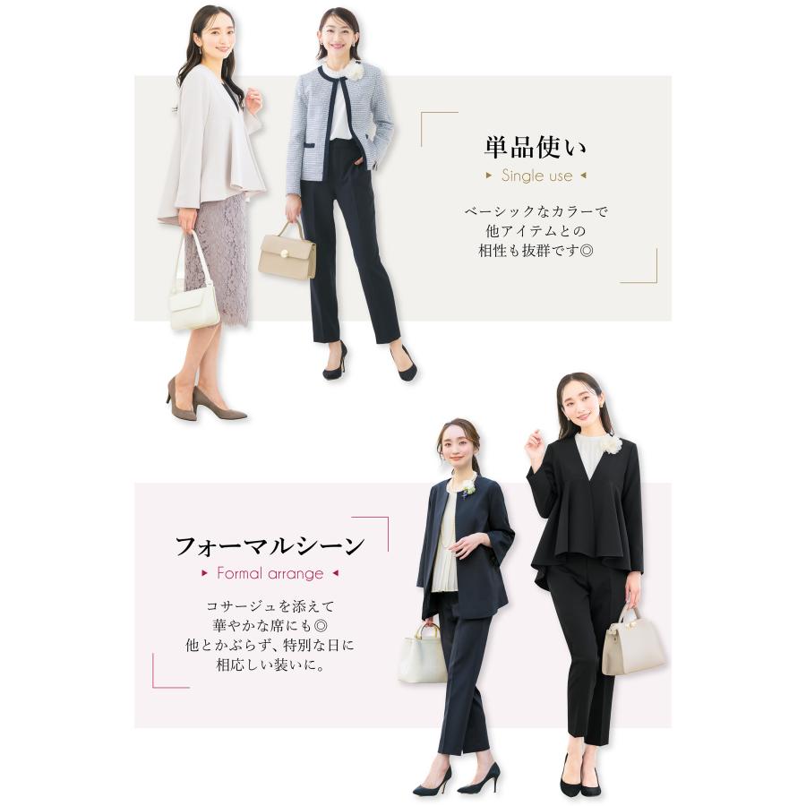 スーツ レディース ママスーツ セレモニー 入学式 入園式 卒園式 スーツ レディース ママスーツ セレモニー 入学式 入園式 卒園式