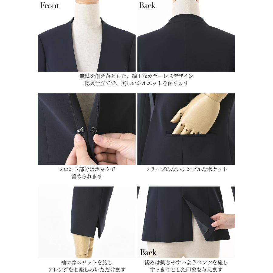 レディーススーツ3点　11,000円 ELENA（エレナ） 日本製生地 スーツ レディース 3点 セット 夏