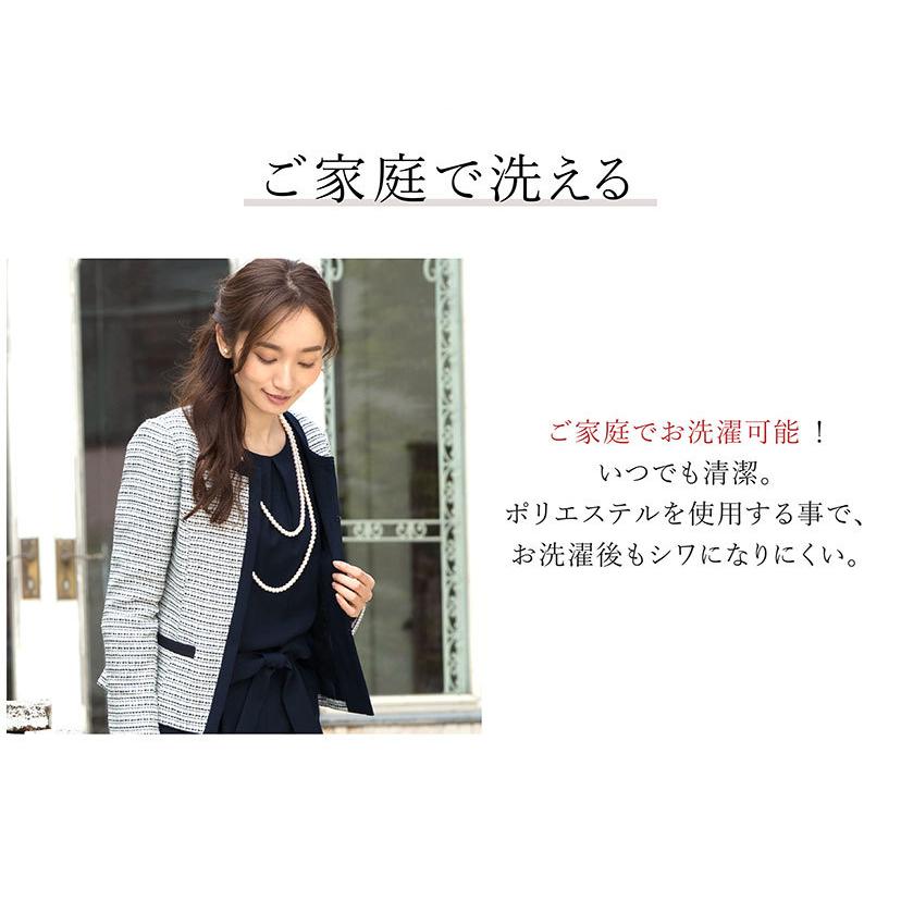 スーツ 卒業式 レディース 入学式 服装 ママ パンツスーツ 30代 40代 セレモニースーツ ワンピース 3点セット 大きいサイズ セットアップ Elena 通販 Yahoo ショッピング