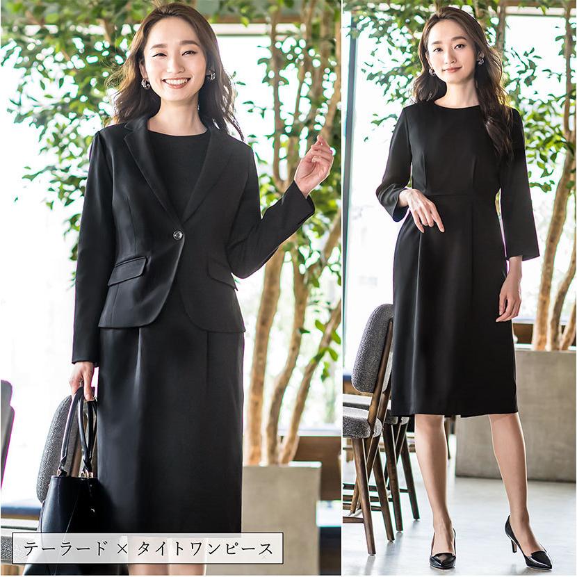 ELENA 在庫限り スーツ レディース 七五三 入学式 卒業式 ワンピース  