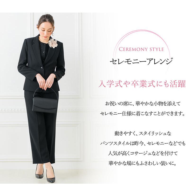 人気激安 新品未使用 7号 ズボンのみ スーツ4点セットのうち カジュアルパンツ Mcs No