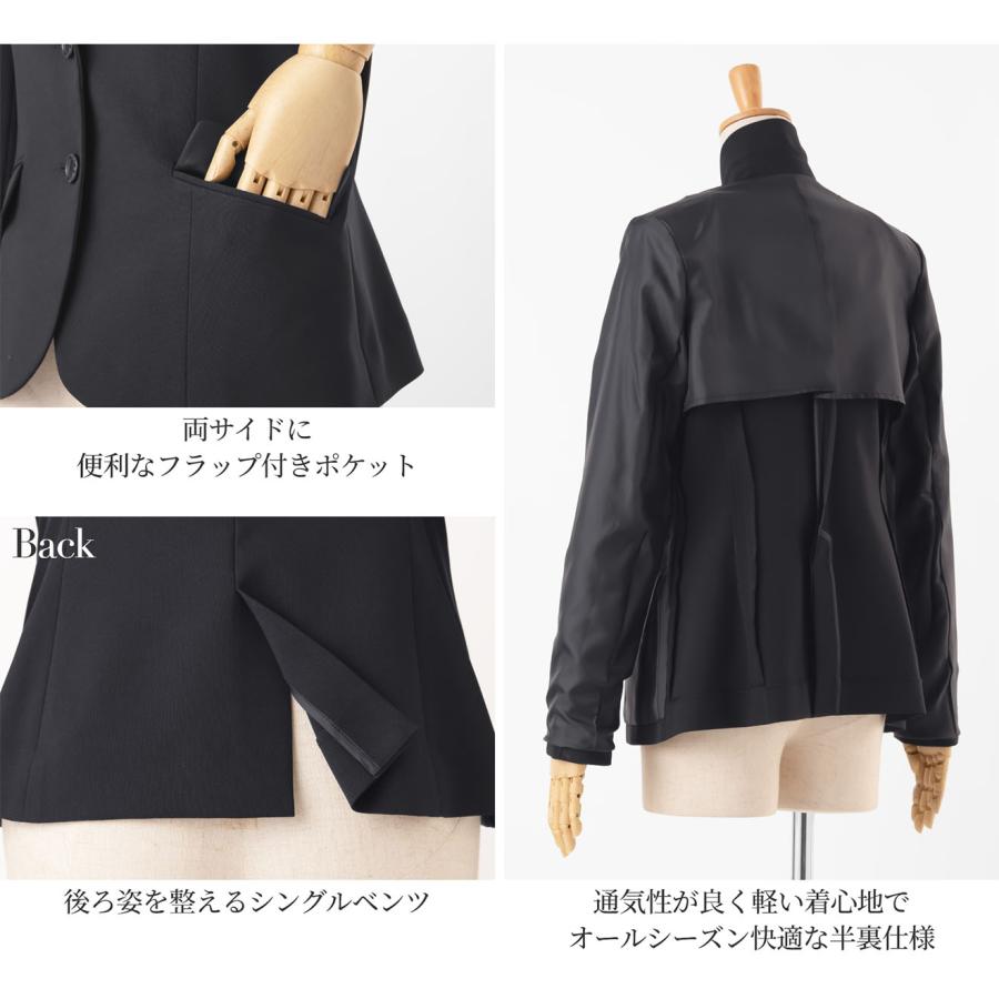 ELENA（エレナ） リクルート スーツ レディース ジャケット パンツ
