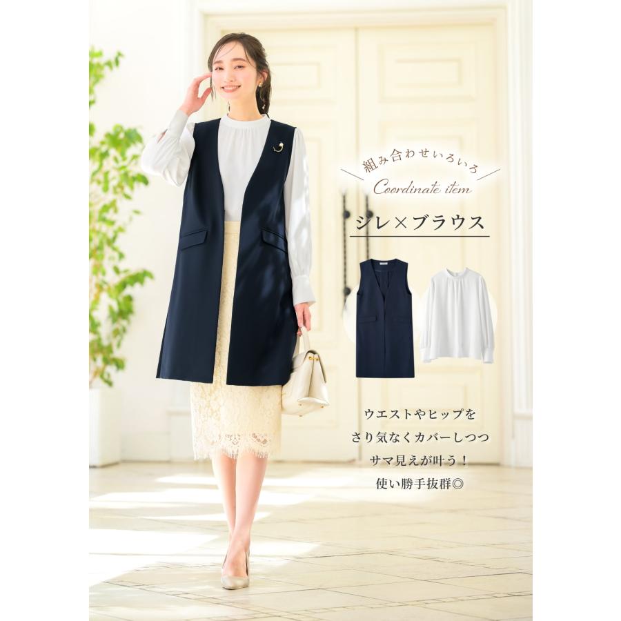 スーツ レディース 3点set ジレ パンツ ストレッチ 洗える 通勤