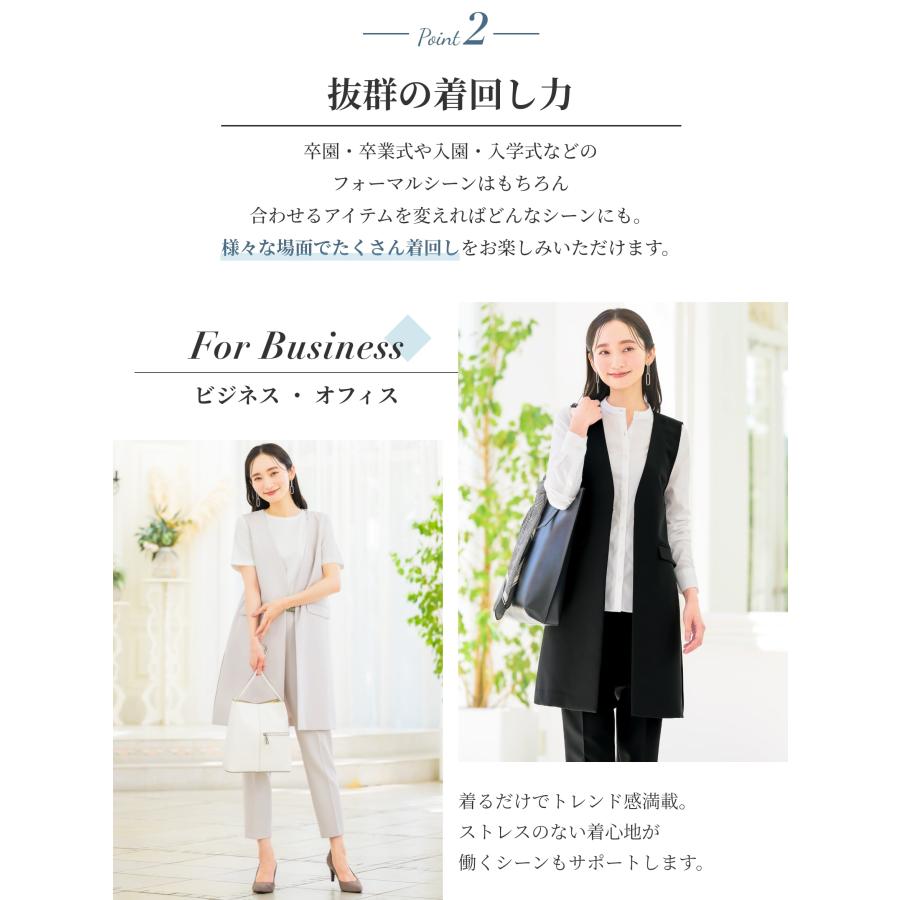 ジレ　セットアップ　パンツスーツ　3点セット　セレモニー　フォーマル　L スーツ レディース セットアップ セレモニー ジレ 3点セット 洗える
