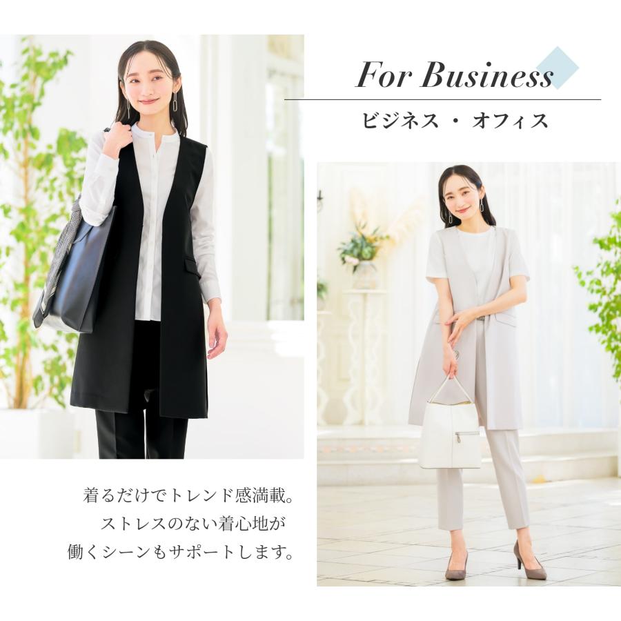 スーツ レディース 3点set ジレ パンツ ストレッチ 洗える 通勤