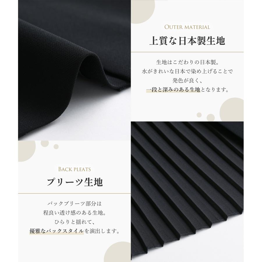 ELENA 日本製生地 洗える 喪服 レディース スーツ 2点セット ELENA 日本製生地 洗える 喪服 レディース スーツ 2点セット