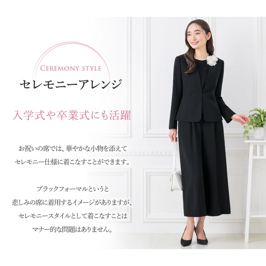 ELENA 日本製生地 洗える 喪服 礼服 レディース スーツ 3点 ELENA 日本製生地 洗える 喪服 礼服 レディース スーツ 3点