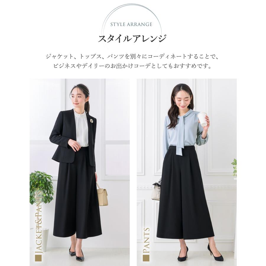 ELENA 日本製生地 洗える 喪服 礼服 レディース スーツ 3点 ELENA 日本製生地 洗える 喪服 礼服 レディース スーツ 3点