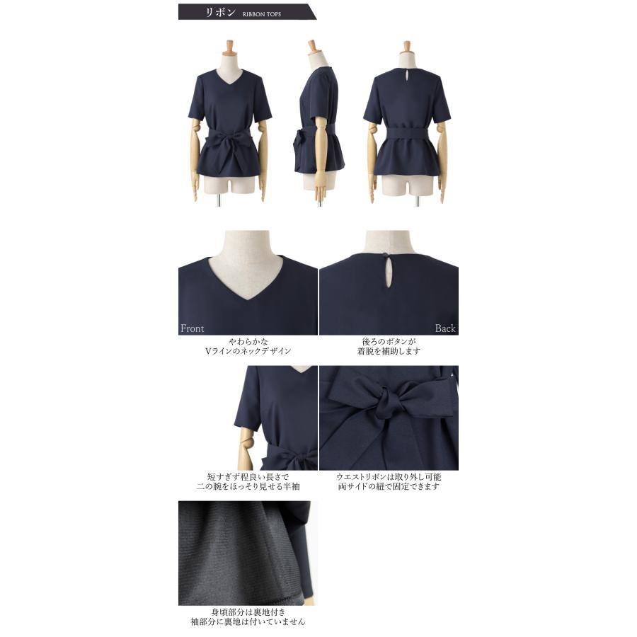 ELENA（エレナ） 在庫限り 日本製生地 スーツ レディース 夏