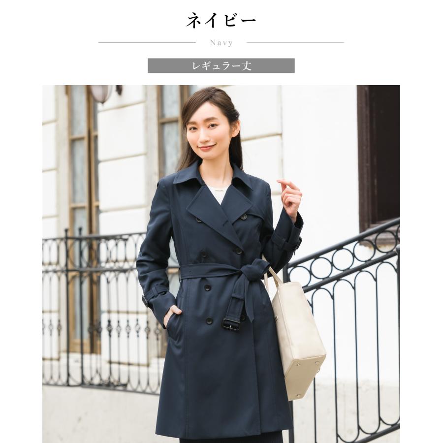 ELENA ライナー付 トレンチコート レディース 撥水 防汚 ロング ELENA ライナー付 トレンチコート レディース 撥水 防汚 ロング
