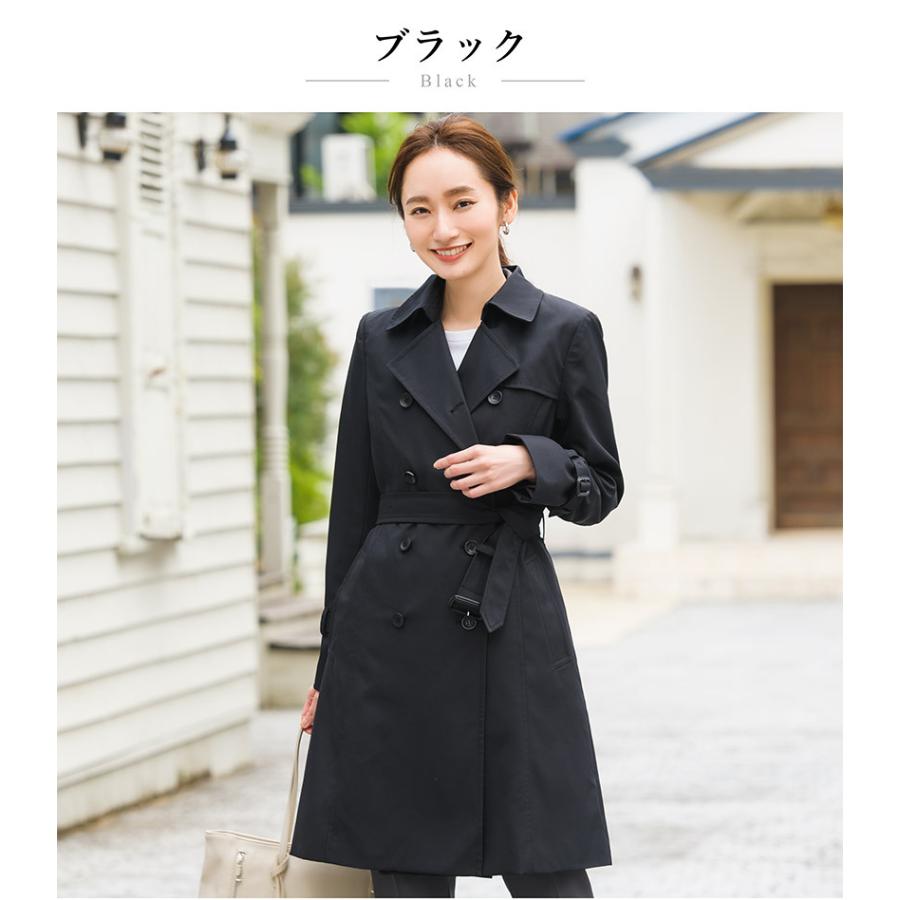 トレンチコート レディース 撥水 防汚 ライナー 上着 アウター 春 秋 冬 きれいめ 通勤 Ol ビジネス オフィス フォーマル リクルート 2046 Elena 通販 Yahoo ショッピング