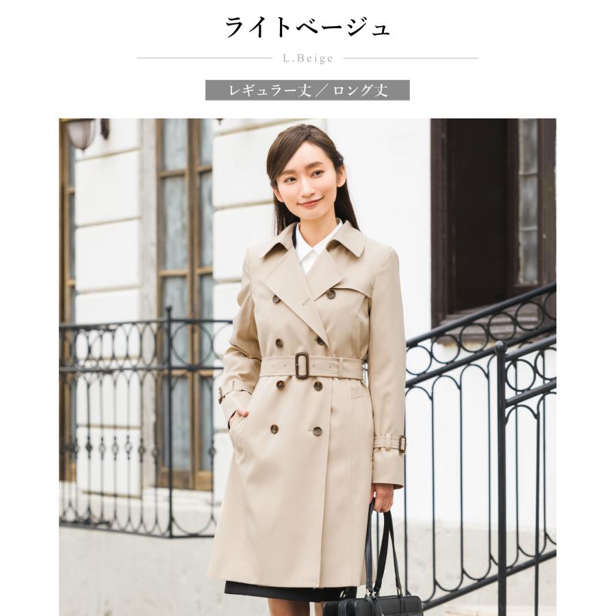 ELENA ライナー付 トレンチコート レディース 撥水 防汚 ロング ELENA ライナー付 トレンチコート レディース 撥水 防汚 ロング