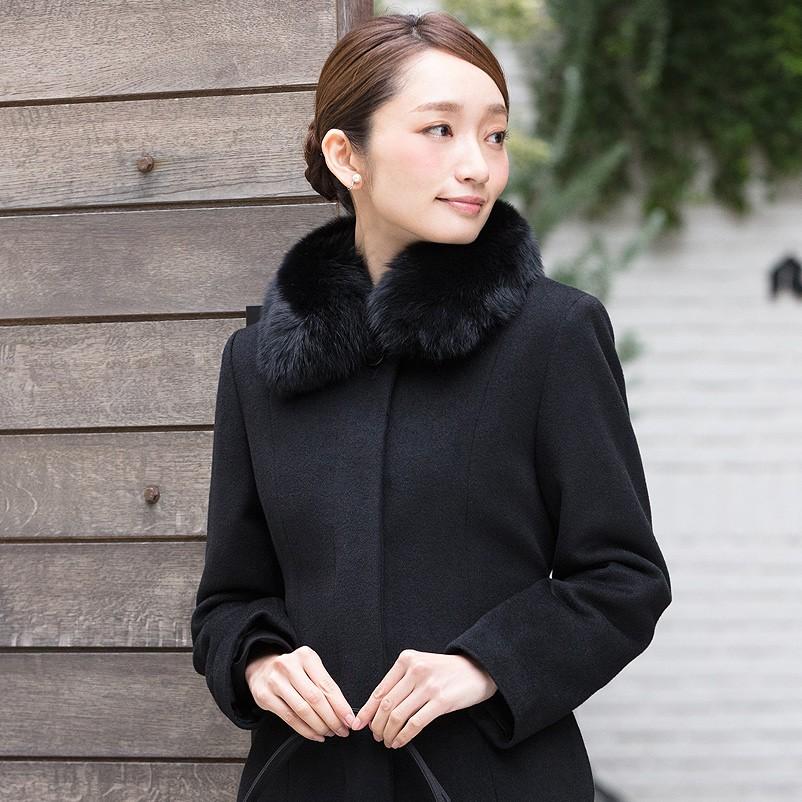 コート レディース ウール 100 冬 喪服 ブラックフォーマル ブルーフォックス ファー 大きいサイズ 冠婚葬祭 葬式 礼服 黒 女性 お通夜 防寒 卒業式 24 Elena 通販 Yahoo ショッピング
