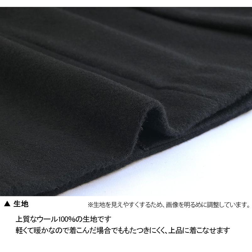 コート レディース ウール 100 冬 喪服 ブラックフォーマル ブルーフォックス ファー 大きいサイズ 冠婚葬祭 葬式 礼服 黒 女性 お通夜 防寒 卒業式 24 Elena 通販 Yahoo ショッピング