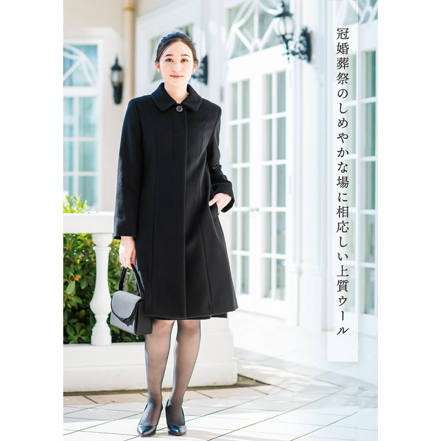 ELENA コート レディース セレモニー ビジネス アウター ステン ELENA コート レディース セレモニー ビジネス アウター ステン