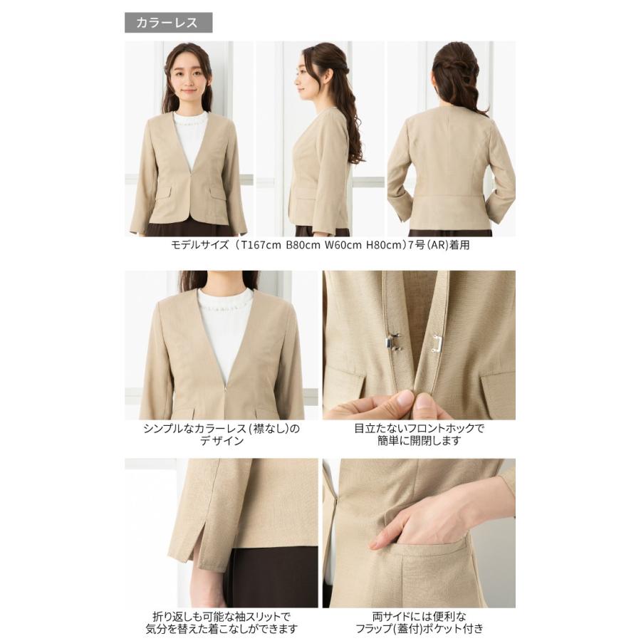 公式の店舗 テーラードジャケット 羽織り グレー M Ｖネック 防寒 オフィス 通勤
