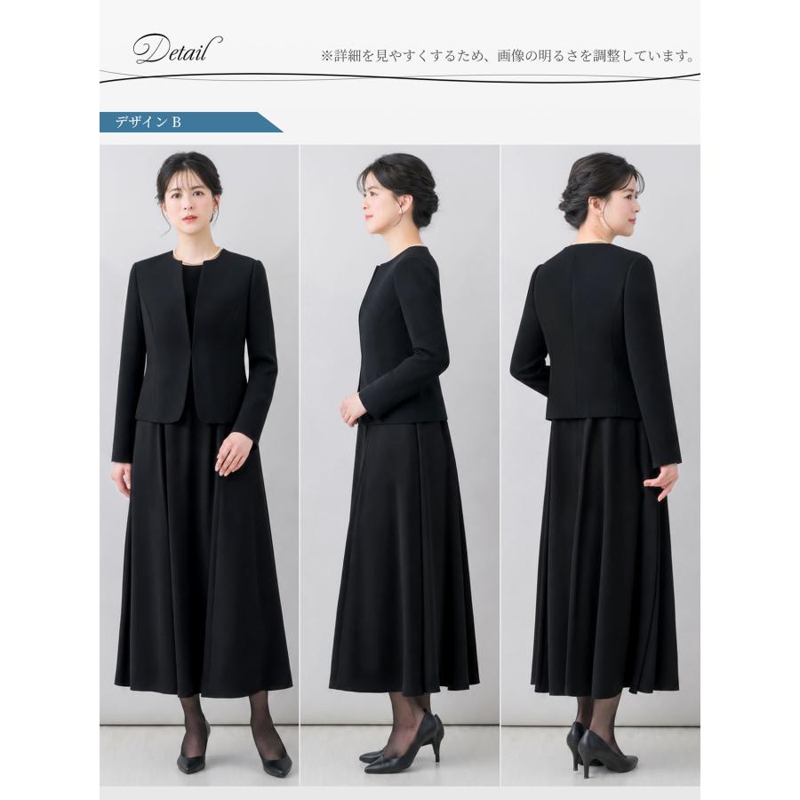 ELENA（エレナ） 日本製生地 ジャケット 喪服 レディース 洗える 夏用
