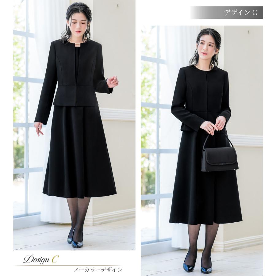 【美品】アトリエダンタン プルオーバーブラウス ジャケット 黒 ブラック ELENA（エレナ） 日本製生地 ジャケット 喪服 レディース 洗える